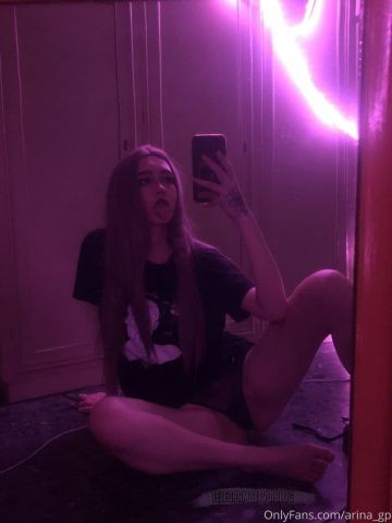 Карина
